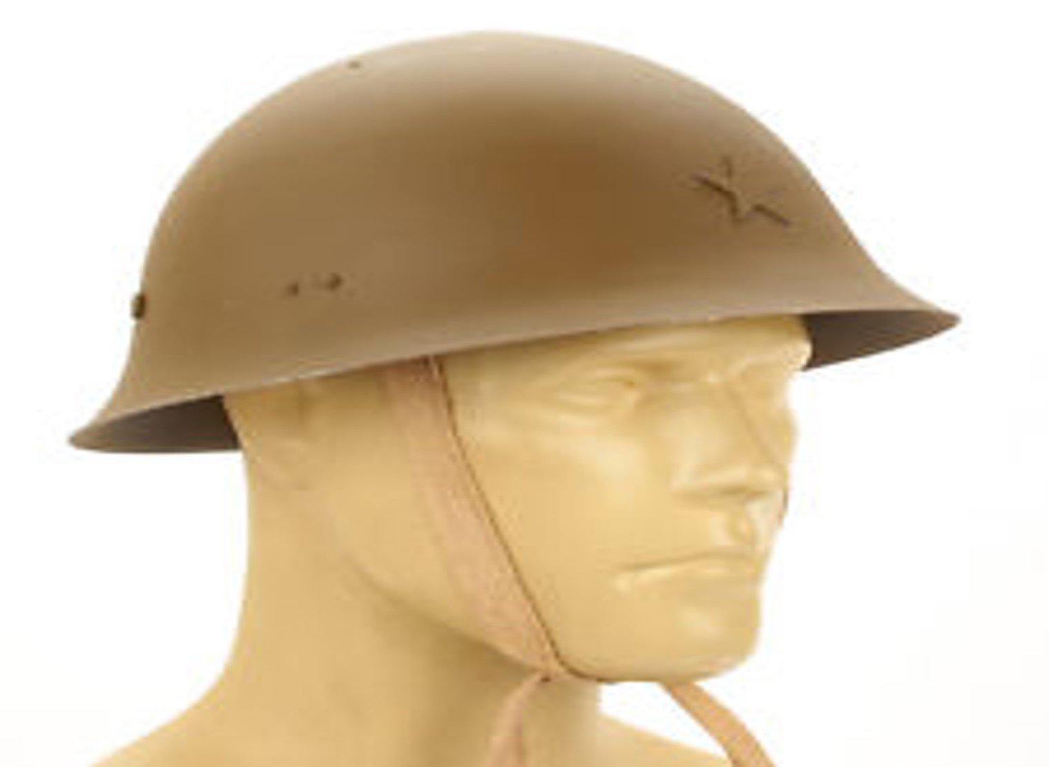 Japanese Helmet WW II